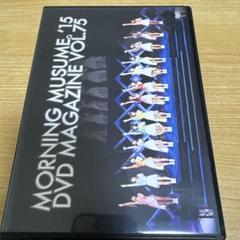 モーニング娘。 dvdマガジン 42本まとめ売り 2025年最新】Yahoo!オークション -モーニング娘。 dvd magazine