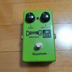 2025年最新】guyatone PS-103の人気アイテム - メルカリ