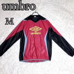 【美品】 umbro アンブロ ナイロンジャケット ピステ 長袖 M ピンク