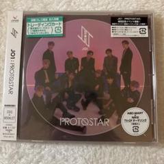 JO1 PROTOSTAR CD ラポネ　LAPONE