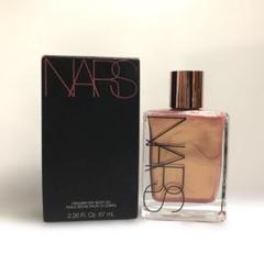 NARS オーガズムドライボディオイル