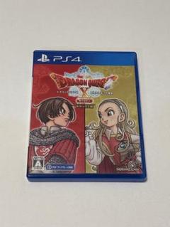 PS4 ドラゴンクエストX 目覚めし五つの種族 オフライン デラックス版