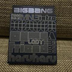 Amazon.co.jp: Big Bang 2集 - Remember (韓国盤): ミュージック