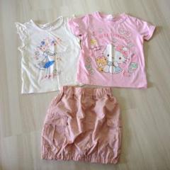 新品　サイズ100-110　女の子　まとめ売り　19点(内2点はセットアップ) 48-1.jpg