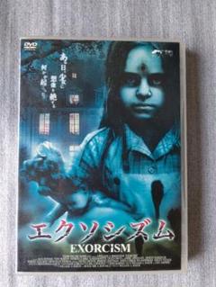 2025年最新】少女に何が起こったか dvdの人気アイテム - メルカリ