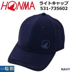 成田美寿々サイン入りゴルフキャップ 本間(HONMA) 千葉トヨタ　超希少 2025年最新】本間ゴルフ キャップの人気アイテム - メルカリ