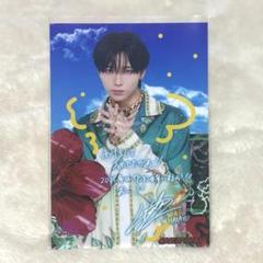 HAYATO　高尾颯斗　生誕スクラッチ　C賞サイン　生写真　おまけあり ONE N' ONLY ワンエン 高尾颯斗 HAYATO キラリ スクラッチ