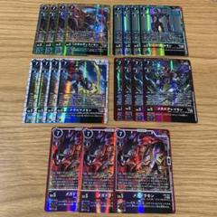 裁縫セット 小学生 - メルカリ