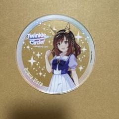 2025年最新】ブエナビスタ ウマ娘の人気アイテム - メルカリ