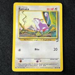 N40 コラッタ Rattata 1枚 旧裏 英語版のサムネイル
