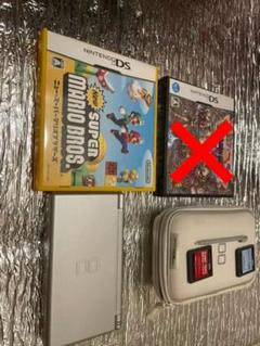 即遊べるセット！！ニンテンドーDS ライト本体、ケース　ソフト4本付き 即遊べるセット！！ニンテンドーDS ライト本体、ケース ソフト4