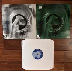 UMEK Voices Of Africa Volume 1,2,3レコード