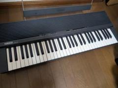電子ピアノ YAMAHA YPR-20 ポータブルピアノ 電子ピアノ YAMAHA YPR-20 ポータブルピアノ