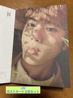 防弾少年団(BTS) - HYBE INSIGHT  BTS バンタン　ポストカード　セット 防弾少年団(BTS) - HYBE INSIGHT BTS Photocard Set ☆ V