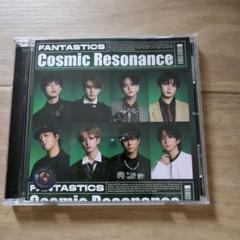 FANTASTICS Cosmic Resonance