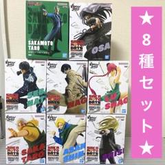 8種セット】SAKAMOTO DAYS サカモトデイズ フィギュア まとめ