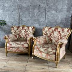 mikumi꧁ロココ調家具꧂シングルソファ2脚 バロック クラシック 宮廷 m77311033352_1.jpg?1718877017