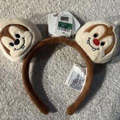 新品タグ付　上海ディズニー　肉まん チップとデール カチューシャ