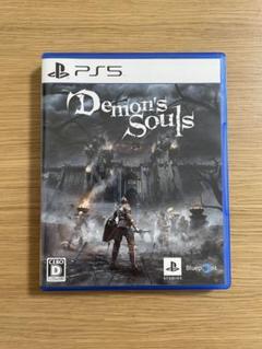 PS5 デモンズソウル（Demon's Souls）