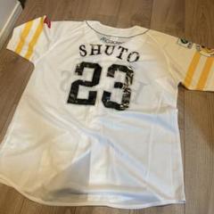 【新品・未着用】福岡ソフトバンクホークス 白のキセキ 周東ユニフォーム