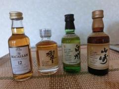 週末限定 新品✨ 旧ボトル　マッカラン 12年 50ml　グラス付き ザ・マッカラン 12年 旧ボトル 名門中の名門 | お酒買取専門店