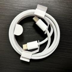 ケーブル2m type-c iPhon16 15 充電器C-C純正品[oaga