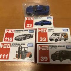 2025年最新】トミカ 新品 まとめ売りの人気アイテム - メルカリ