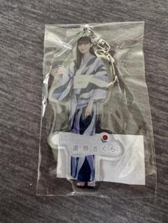 スティックアクリルキーホルダー　遠藤さくら Amazon.co.jp: 乃木坂46 遠藤さくら チャンスは平等 個別全身