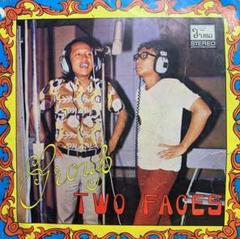 LP Two Faces Group インドネシア 銀杏BOYZ 掲載 レコード LP Two Faces Group インドネシア 銀杏BOYZ 掲載 レコード