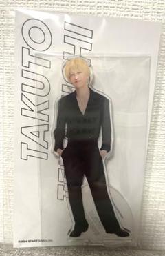 2025年最新】寺西拓人 アクリルスタンドの人気アイテム - メルカリ