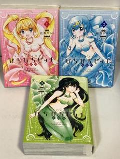 ぴちぴちピッチ セット まとめ売り アニメ20周年「ぴちぴちピッチ」のコスメが登場！アクアピッチ型