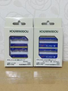 朗堂 【西濃運輸】 3個入り*2箱セット - メルカリ