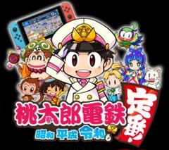 桃鉄 桃太郎電鉄 昭和平成令和 早期購入特典付き Nintendo Switch