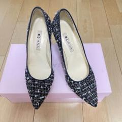 美品　ダイアナ　ツイードパンプス　22.5センチ WEB限定！DIANA ダイアナ ツイードパンプス 21.5㎝ - メルカリ