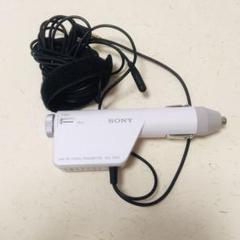 【SONY】カー FM トランスミッター DCC-FMT3