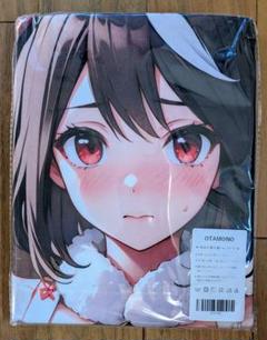 2025年最新】ウマ娘 タオル シークレットの人気アイテム - メルカリ