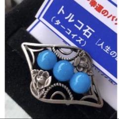 天然石 トルコ石 ターコイズ帯留め 和装小物 パワーストーン 日本製 高級帯留め by メルカリ