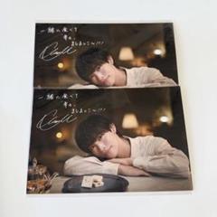 GENIC 増子敦貴　ポストカード