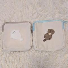 ダイソー スクエアポーチ アザラシ＆ラッコ 2点セット 小物入れ