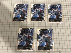 ガンダムカード EXBP-003 EXベース 限定 ガンダムベース大阪