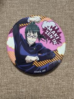 呪術廻戦 禪院真希 缶バッジ