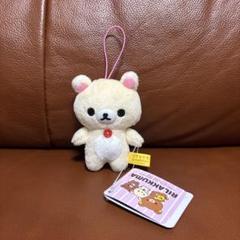 リラックマ　ゴムひも付きマスコット　全4種コンプリート　4セット　16個 リラックマ - 【リラックマ ゴムひも付きマスコットセット】の