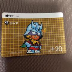SDガンダムカードダス シャア