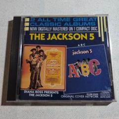 CD ジャクソン5　帰ってほしいの~ABC　ダイアナ・ロス プレゼンツ