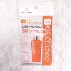 DR.C：LABO VC100 1日分 お泊りスキンケアセット 新品 - メルカリ