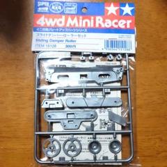 ミニ四駆　スライドダンパー 3セット　ベアリングローラー付き スライドダンパー ローラーセット (ミニ四駆) - ホビーサーチ