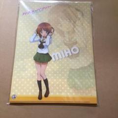 ガールズ&パンツァー　6枚セット【新品未開封品】