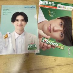 吉沢亮 新田真剣佑 クリアファイル - メルカリ