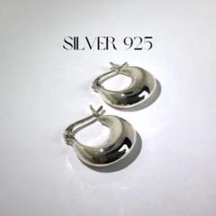 P5 シルバー　925　ふっくら　丸み ムーン フープピアス　 刻印　妙耳