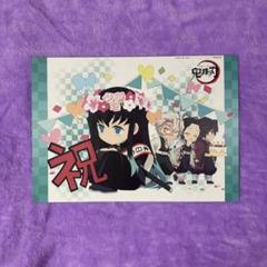 鬼滅の刃 時透無一郎 ufotable 誕生 ランチョンマット まとめ売り 鬼滅の刃 時透無一郎 ufotable cafe バースデーランチョンマット